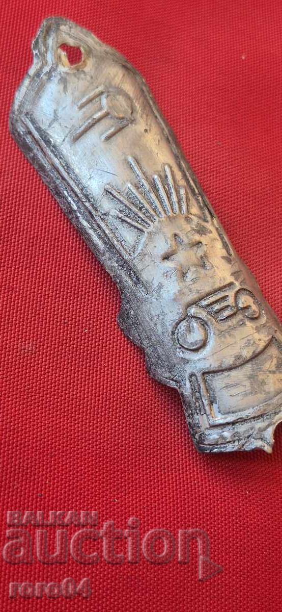 TABLOU DIN BICICLETĂ RETRO - 6 TABLOU DIN BICICLETĂ RETRO - 6