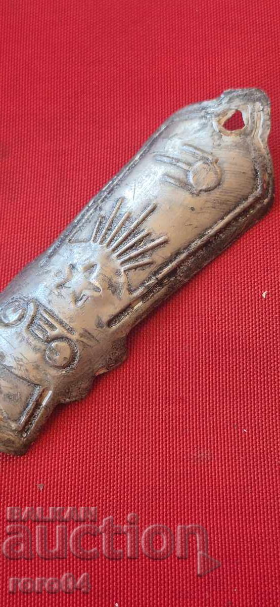 TABLOU DIN BICICLETĂ RETRO - 7 TABLOU DIN BICICLETĂ RETRO - 7