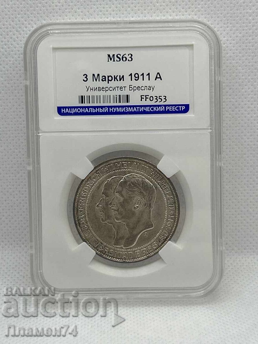 3 марки 1911 MS63 Германска империя Прусия