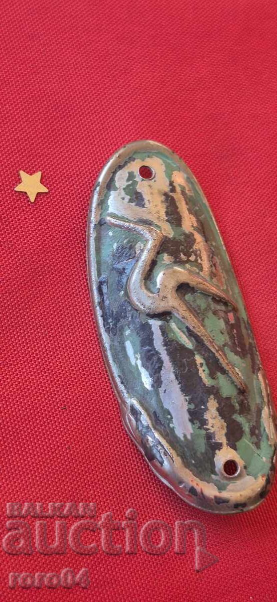 ΠΙΝΑΚΙΔΑ ΑΠΟ ΡΕΤΡΟ ΠΟΔΗΛΑΤΟ με τιμή € 9.99 | 19.54 BGN