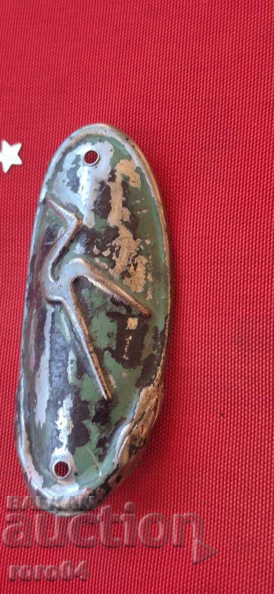 Licitație TABLOU DIN BICICLETĂ RETRO Licitație TABLOU DIN BICICLETĂ RETRO