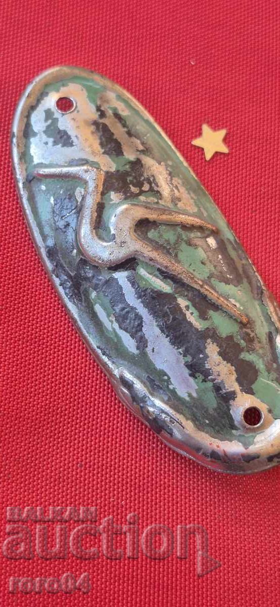 ΠΙΝΑΚΙΔΑ ΑΠΟ ΡΕΤΡΟ ΠΟΔΗΛΑΤΟ - 6