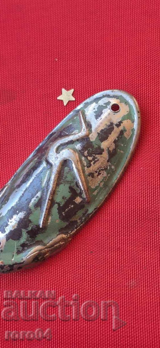 ΠΙΝΑΚΙΔΑ ΑΠΟ ΡΕΤΡΟ ΠΟΔΗΛΑΤΟ - 7