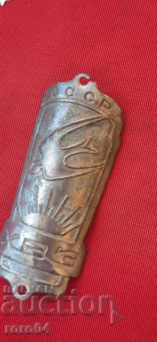 Licitație TABLOU DIN BICICLETĂ RETRO Licitație TABLOU DIN BICICLETĂ RETRO