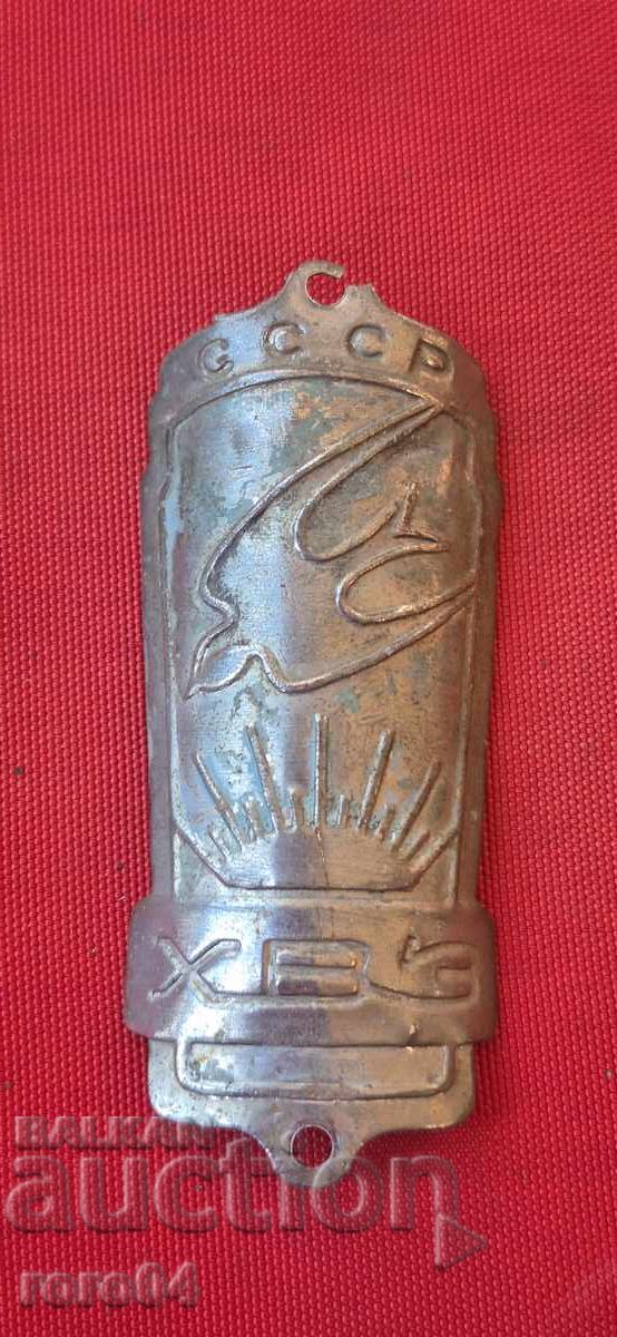 TABLOU DIN BICICLETĂ RETRO TABLOU DIN BICICLETĂ RETRO