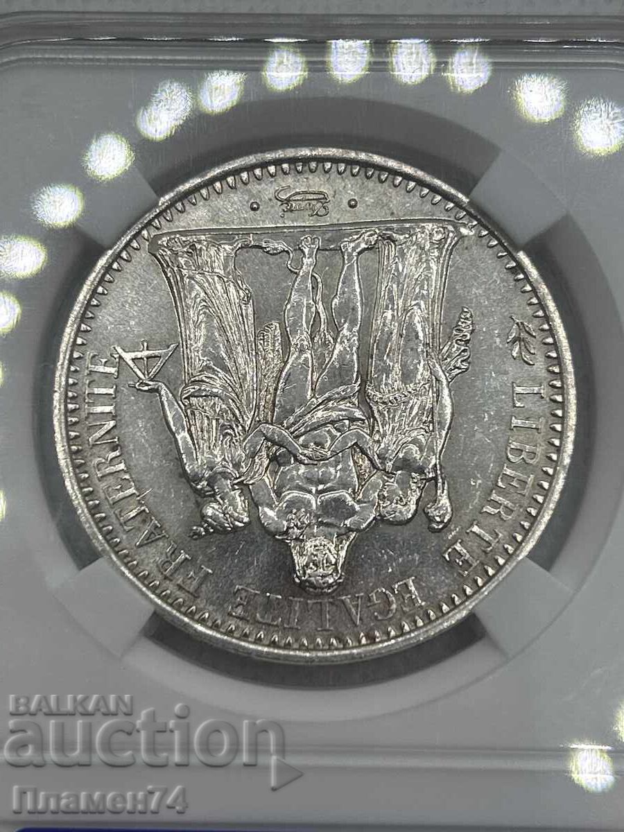 Аукцион 10 франка 1966 MS63 Франция Аукцион 10 франка 1966 MS63 Франция