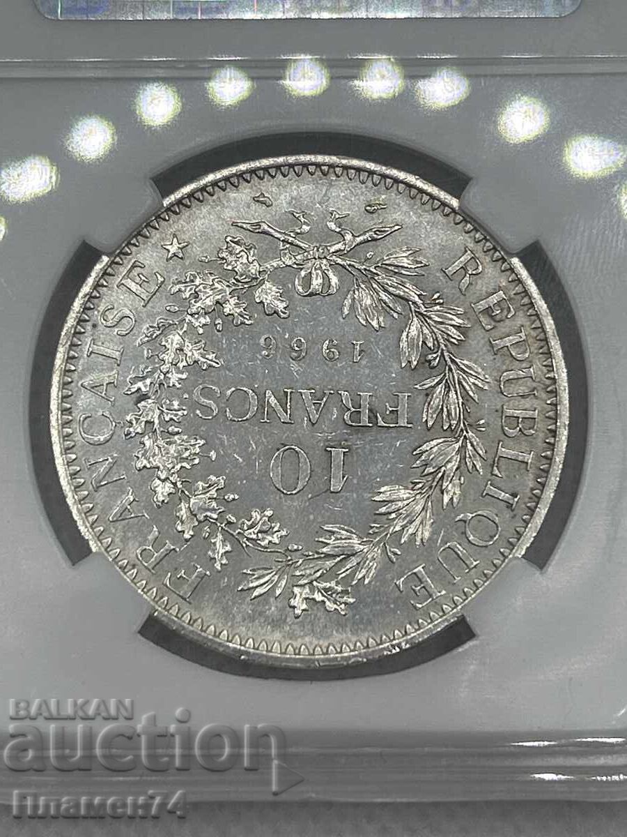 10 франка 1966 MS63 Франция - 5 10 франка 1966 MS63 Франция - 5