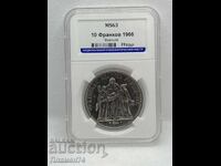 10 франка 1966 MS63 Франция