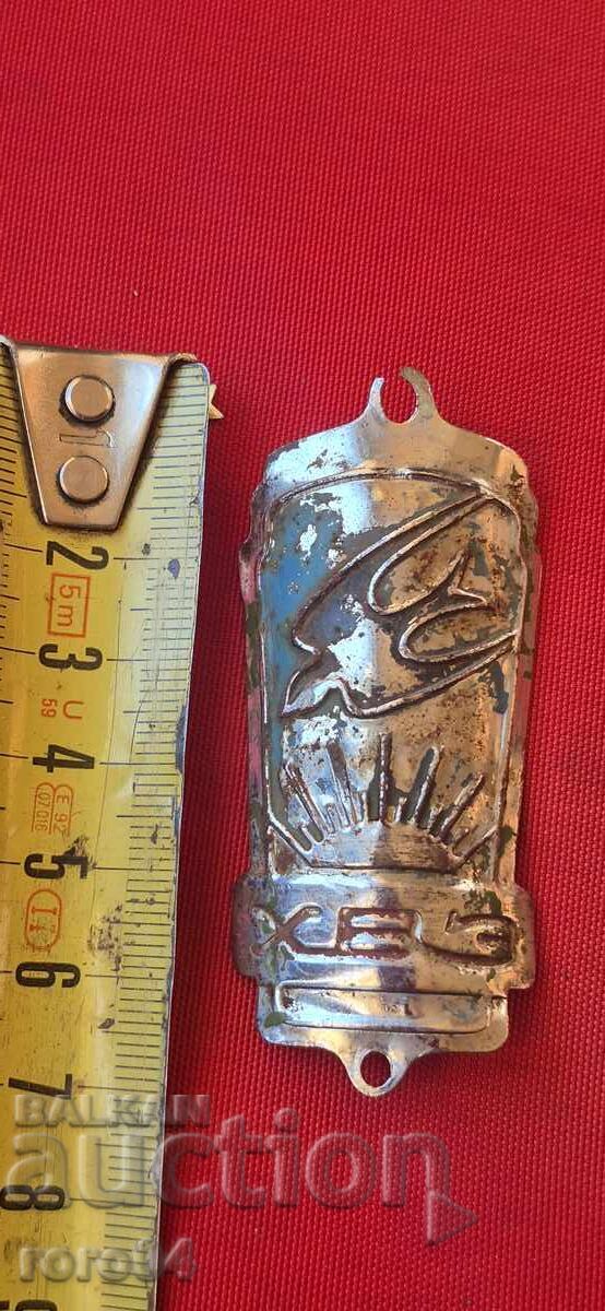 Livrarea TABLOU DIN BICICLETĂ RETRO