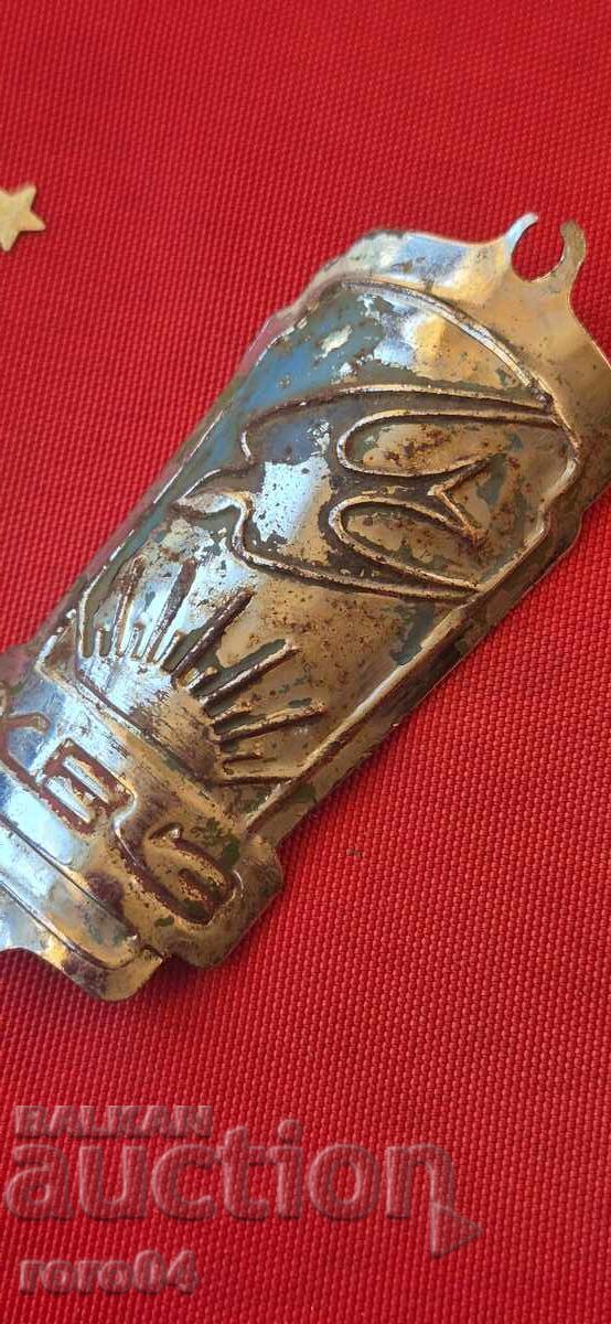 TABLOU DIN BICICLETĂ RETRO - 7