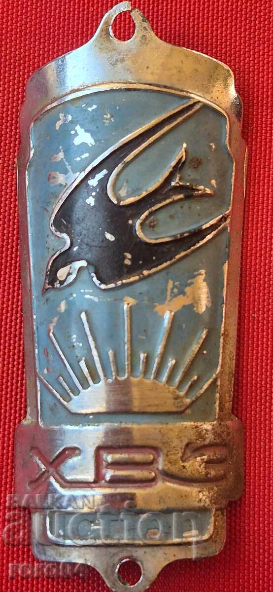 TABLOU DIN BICICLETĂ RETRO cu preț 19.99 BGN | € 10.22 TABLOU DIN BICICLETĂ RETRO cu preț 19.99 BGN | € 10.22