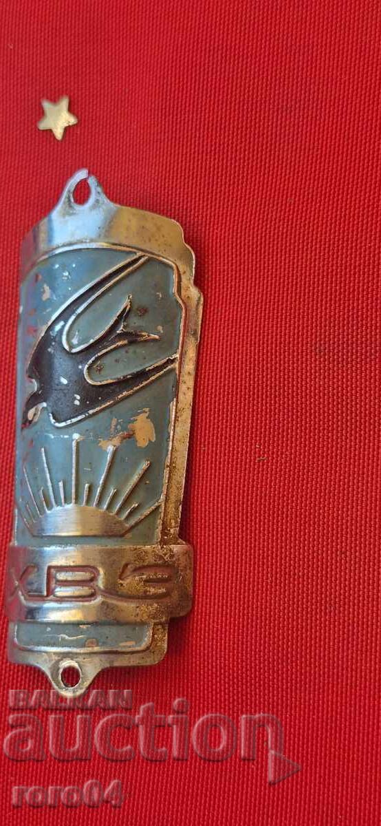 Livrarea TABLOU DIN BICICLETĂ RETRO Livrarea TABLOU DIN BICICLETĂ RETRO