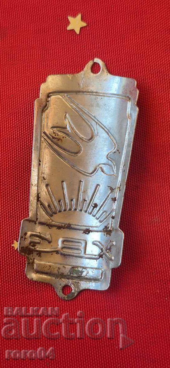 TABLOU DIN BICICLETĂ RETRO - 6 TABLOU DIN BICICLETĂ RETRO - 6