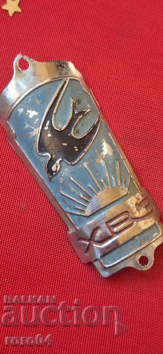 TABLOU DIN BICICLETĂ RETRO - 7 TABLOU DIN BICICLETĂ RETRO - 7