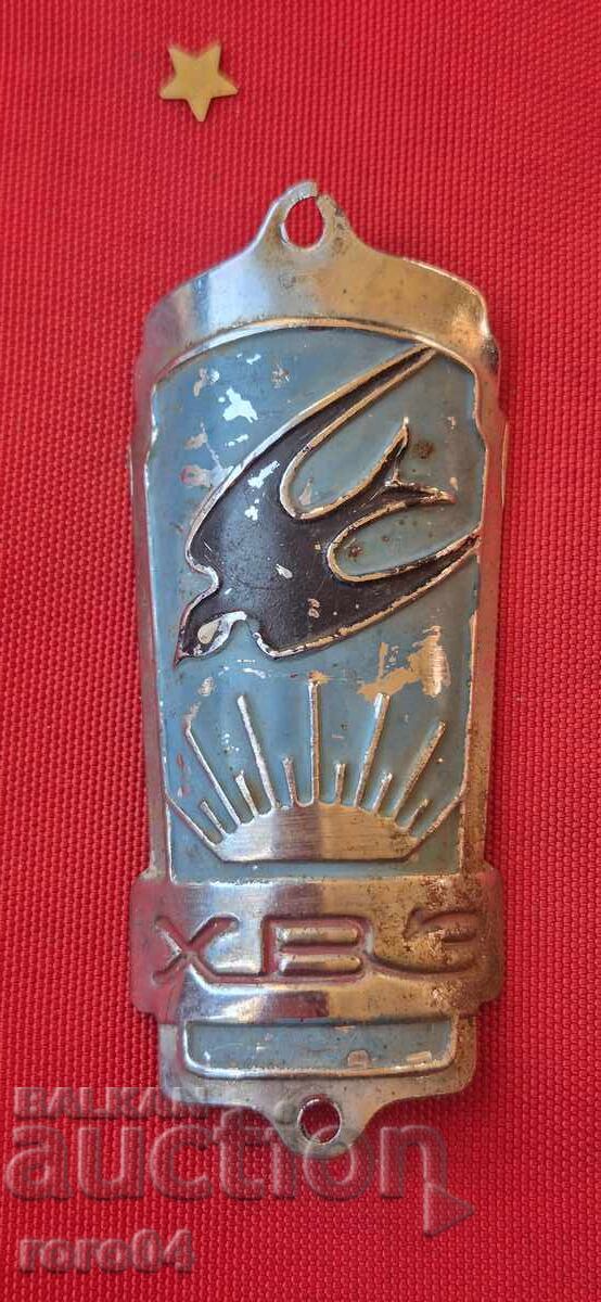 TABLOU DIN BICICLETĂ RETRO TABLOU DIN BICICLETĂ RETRO