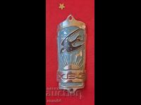 ТАБЕЛА ОТ РЕТРО ВЕЛОСИПЕД