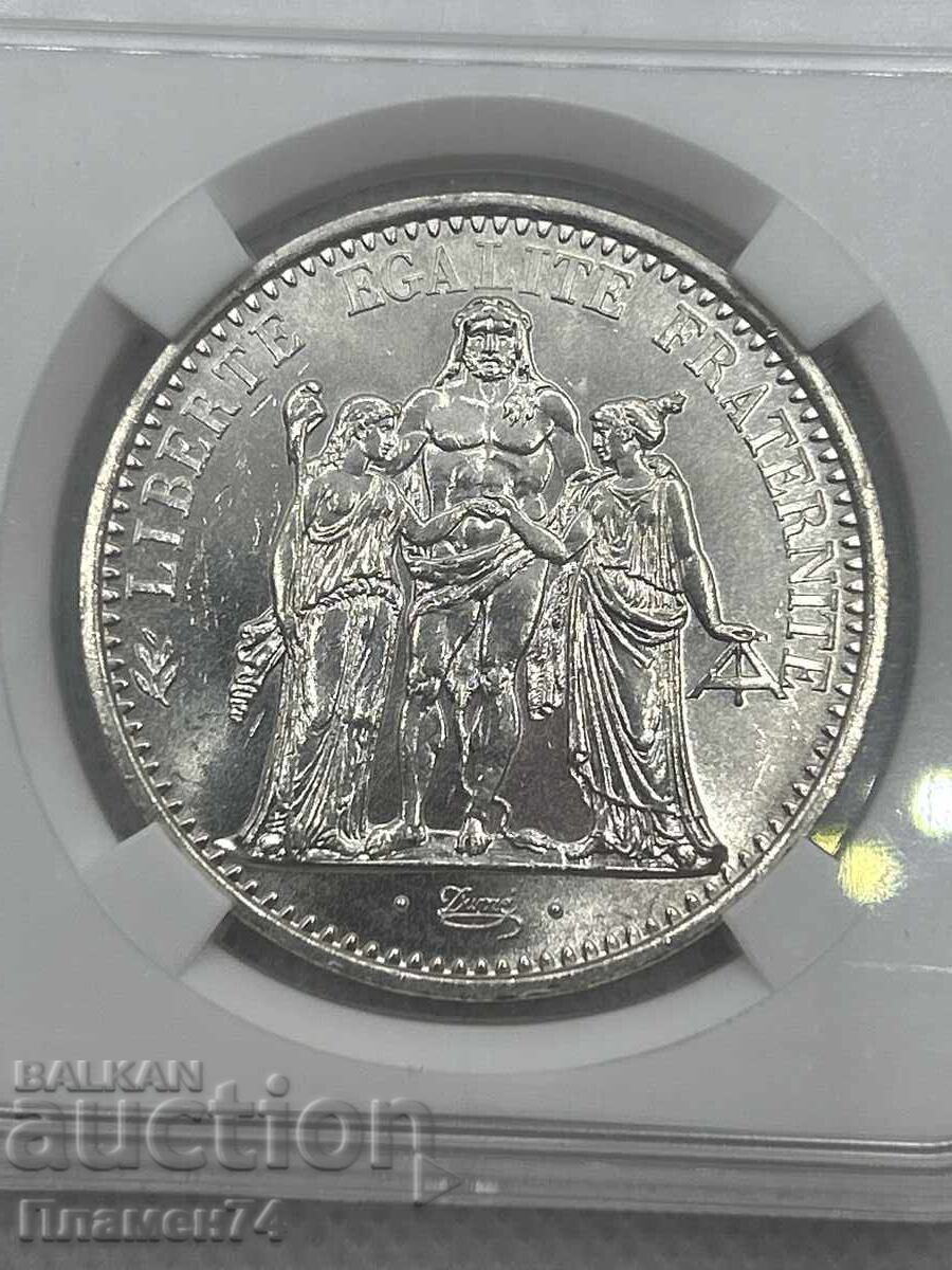 10 φράγκα 1968 MS64 Γαλλία με τιμή € 81.36 | 159.13 BGN