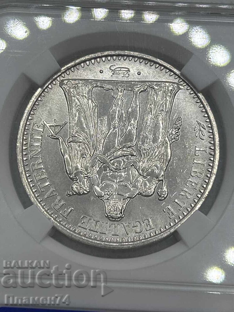 Δημοπρασία 10 φράγκα 1968 MS64 Γαλλία