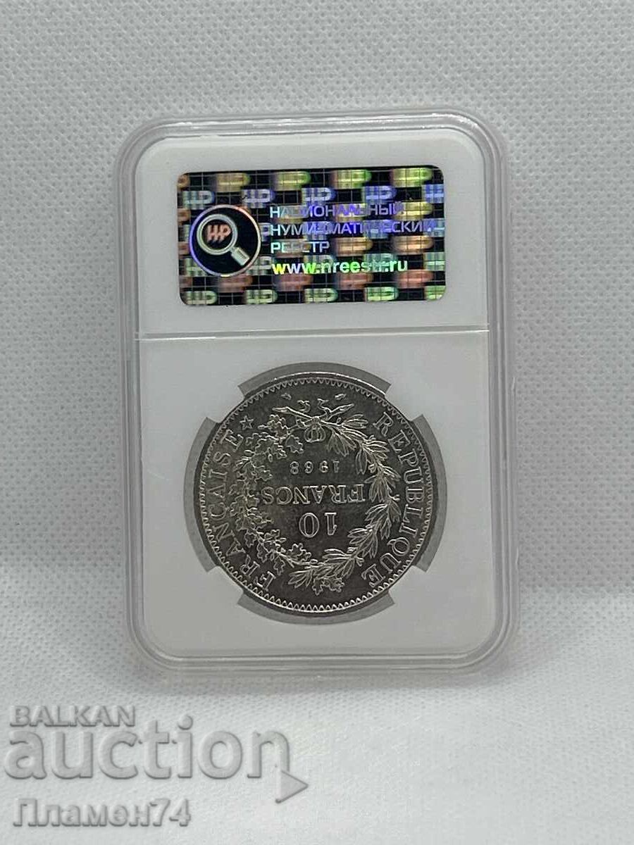 Livrarea 10 franci 1968 MS64 Franța Livrarea 10 franci 1968 MS64 Franța