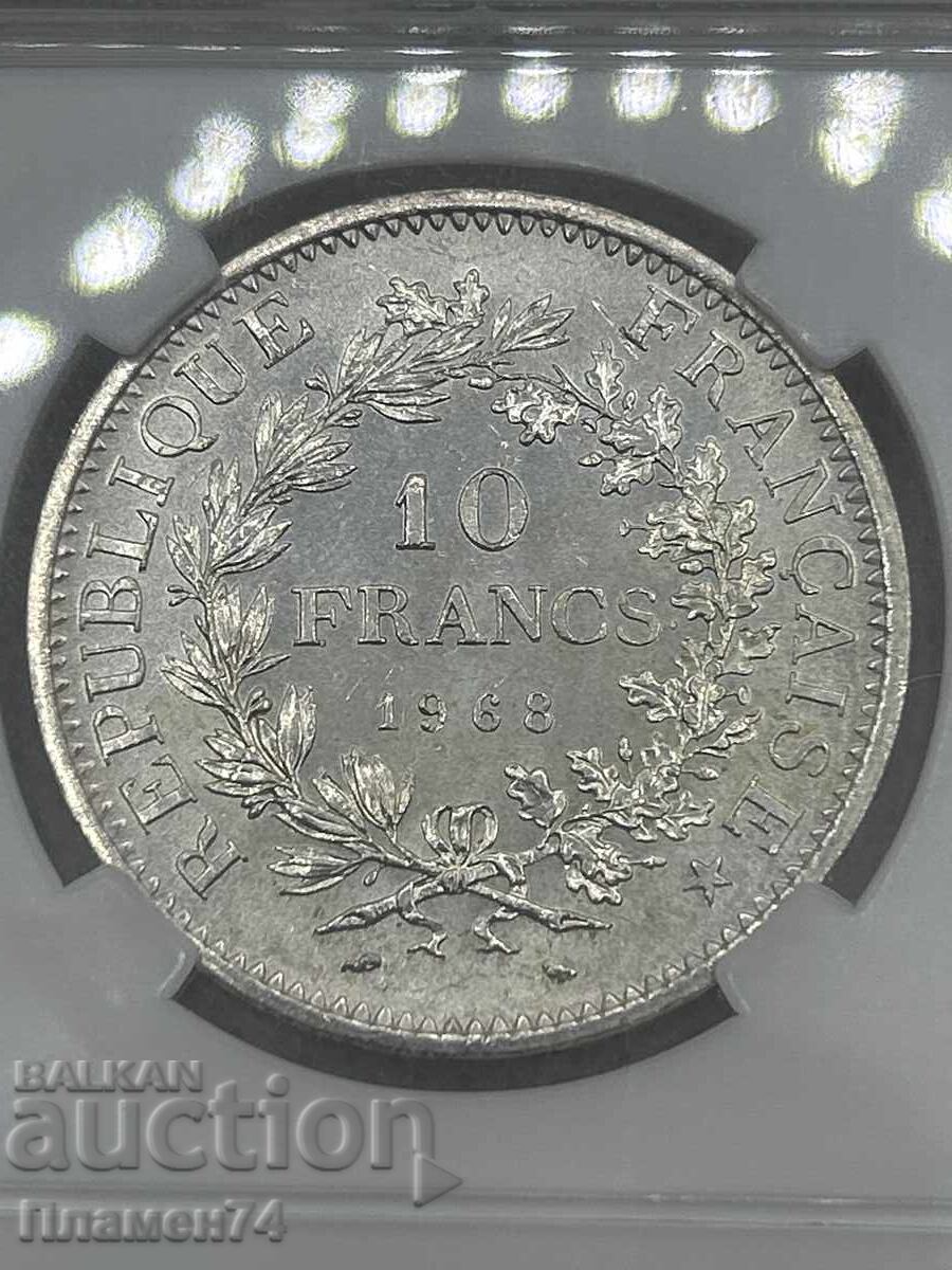 10 φράγκα 1968 MS64 Γαλλία - 6