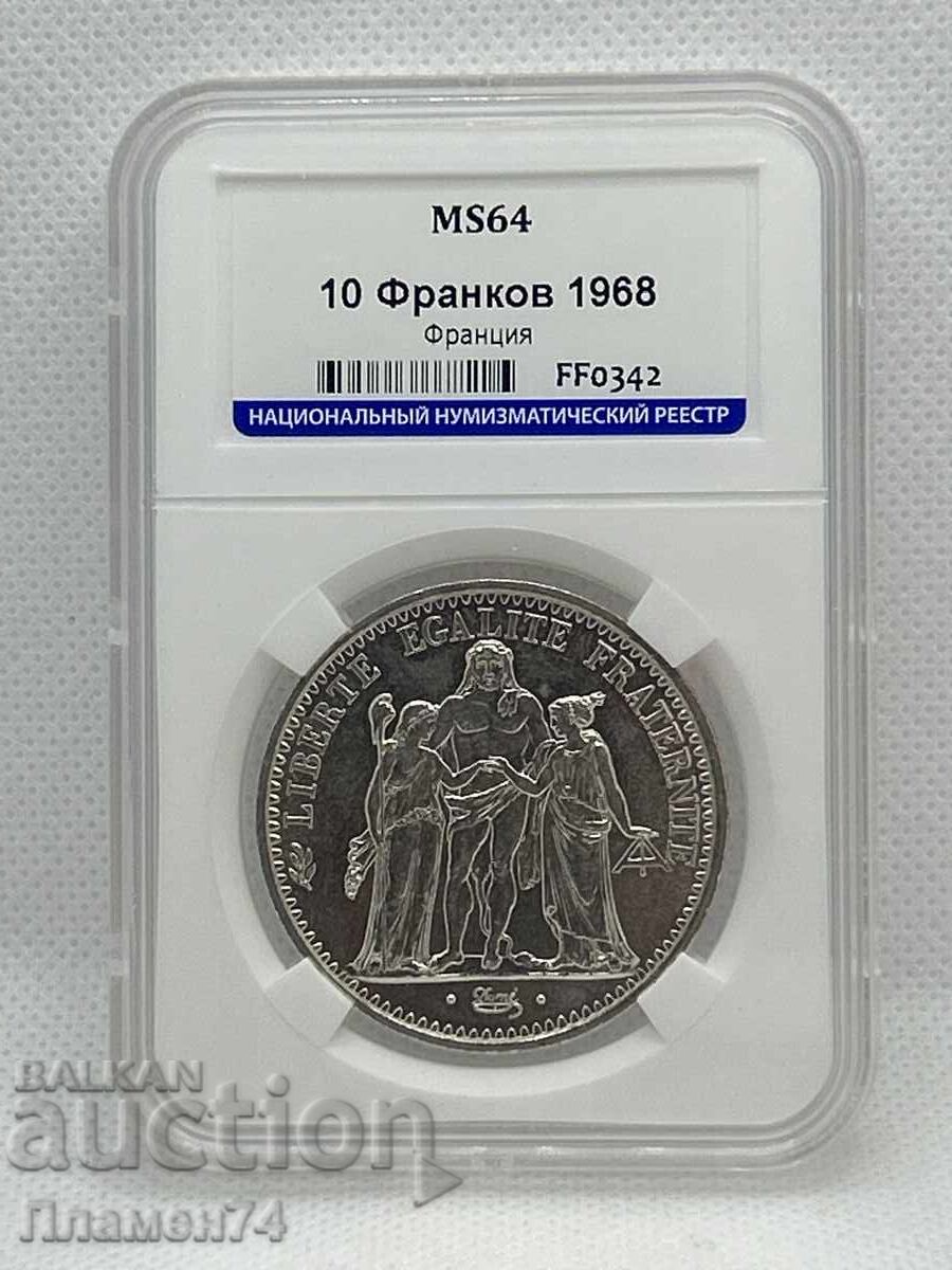 10 franci 1968 MS64 Franța 10 franci 1968 MS64 Franța