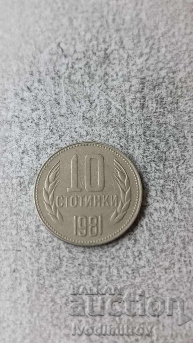 10 stotinki 1981 1300 ani Bulgaria 10 stotinki 1981 1300 ani Bulgaria