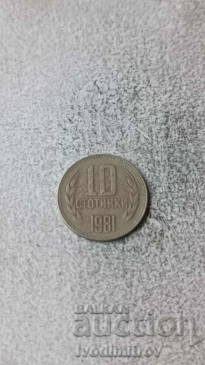 10 stotinki 1981 1300 ani Bulgaria 10 stotinki 1981 1300 ani Bulgaria