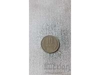 10 stotinki 1981 1300 ani Bulgaria