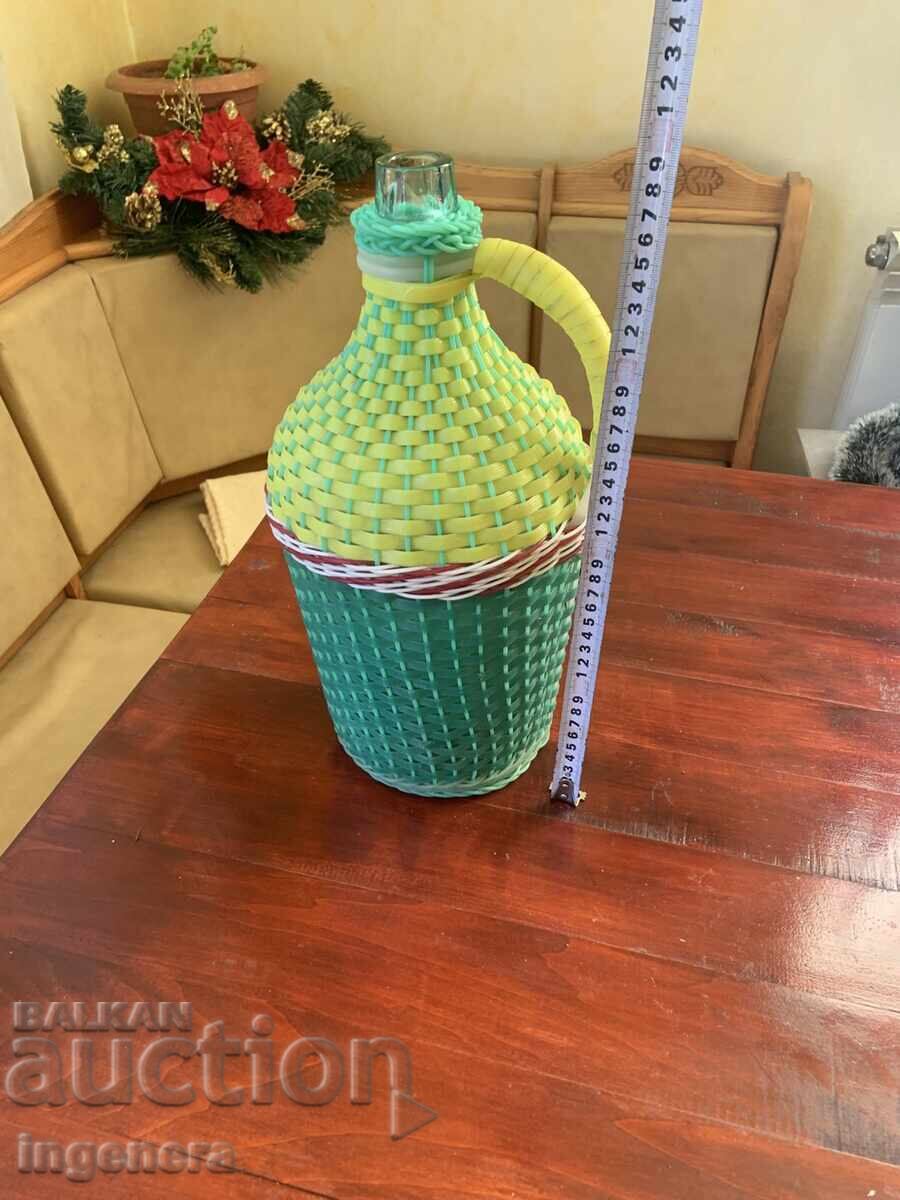 Licitație DAMIGEANĂ STICLĂ ÎMPLETITĂ PENTRU RACHIU - 5 LITRI DIN MATERIAL VECHI Licitație DAMIGEANĂ STICLĂ ÎMPLETITĂ PENTRU RACHIU - 5 LITRI DIN MATERIAL VECHI