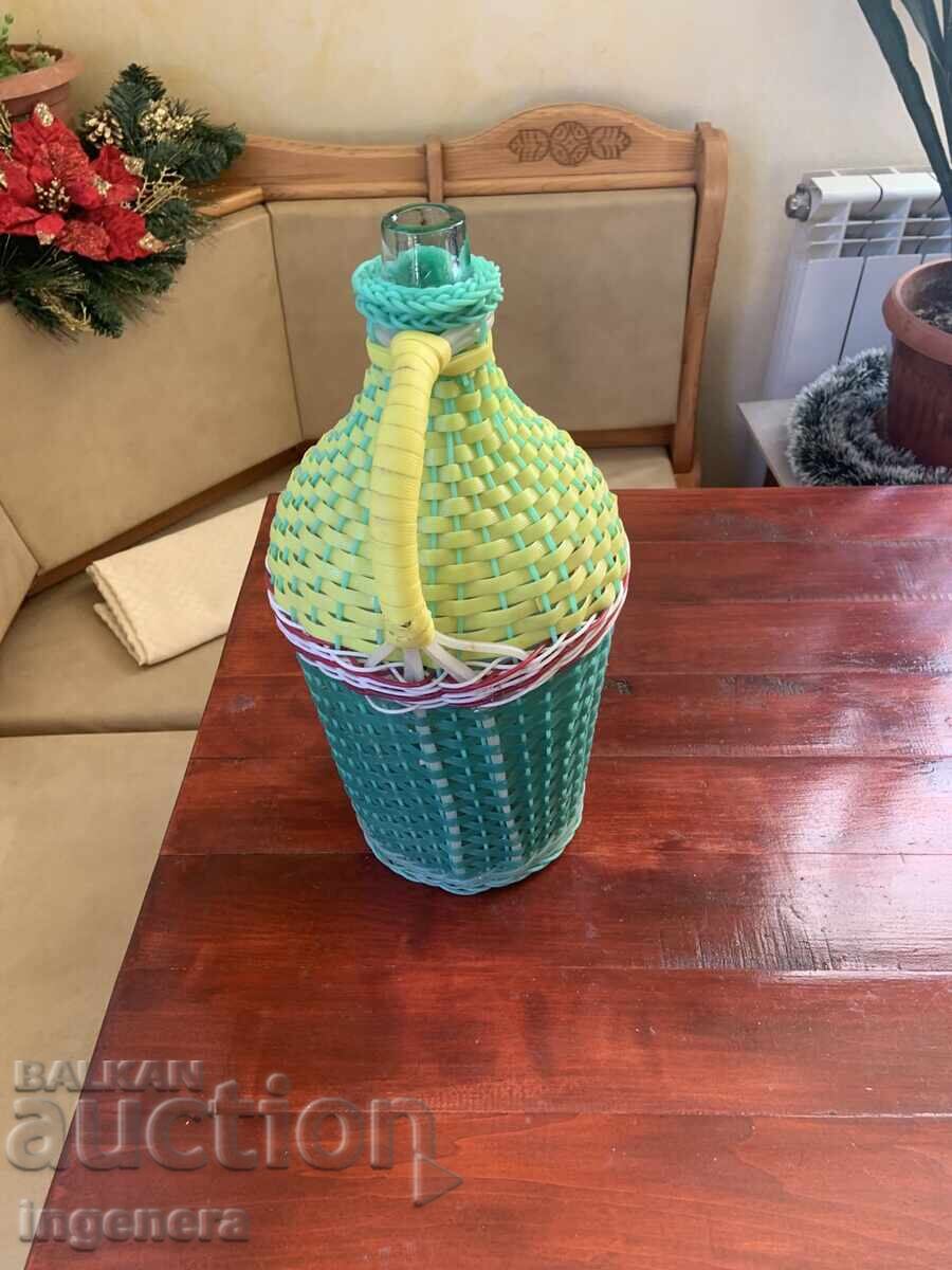 Livrarea DAMIGEANĂ STICLĂ ÎMPLETITĂ PENTRU RACHIU - 5 LITRI DIN MATERIAL VECHI Livrarea DAMIGEANĂ STICLĂ ÎMPLETITĂ PENTRU RACHIU - 5 LITRI DIN MATERIAL VECHI