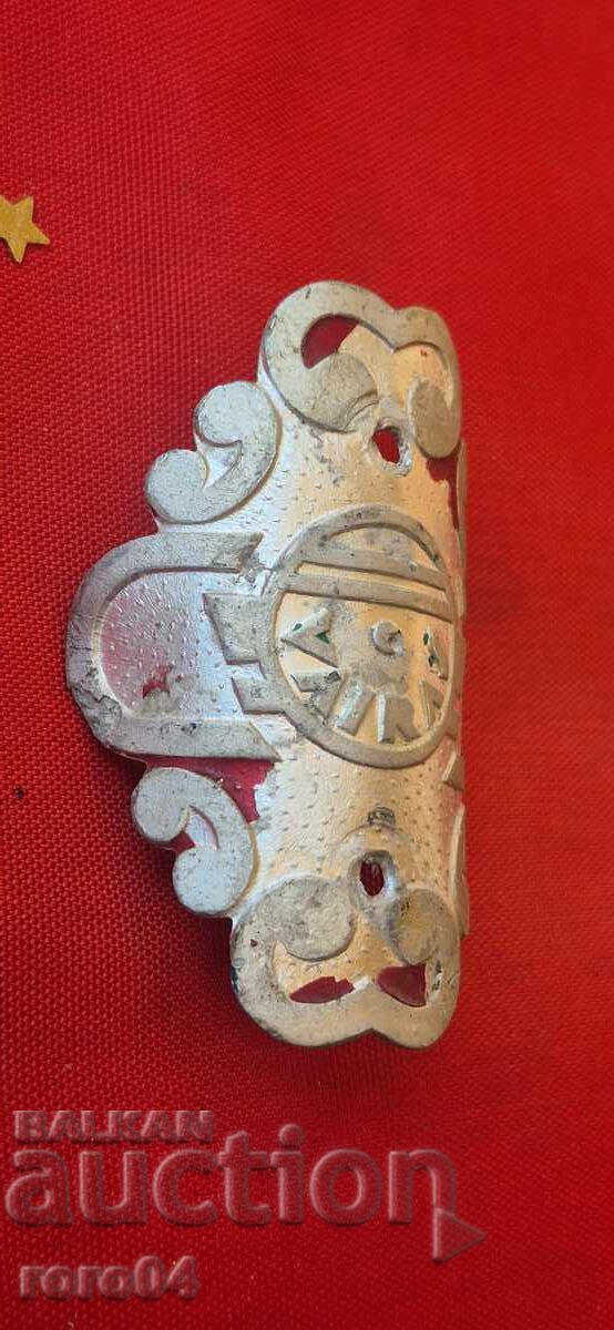 TABLOU DIN BICICLETĂ RETRO cu preț 15.99 BGN | € 8.18 TABLOU DIN BICICLETĂ RETRO cu preț 15.99 BGN | € 8.18