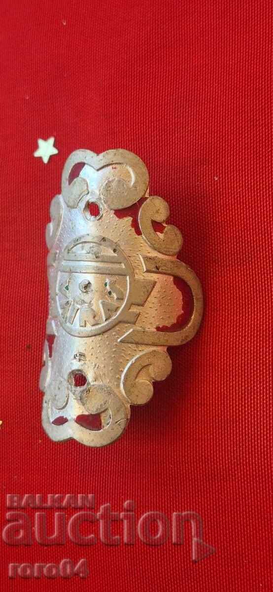 Licitație TABLOU DIN BICICLETĂ RETRO Licitație TABLOU DIN BICICLETĂ RETRO