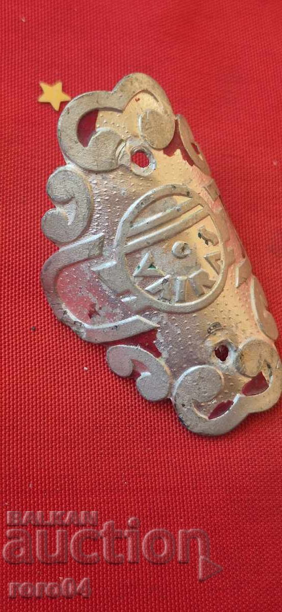 TABLOU DIN BICICLETĂ RETRO - 6 TABLOU DIN BICICLETĂ RETRO - 6