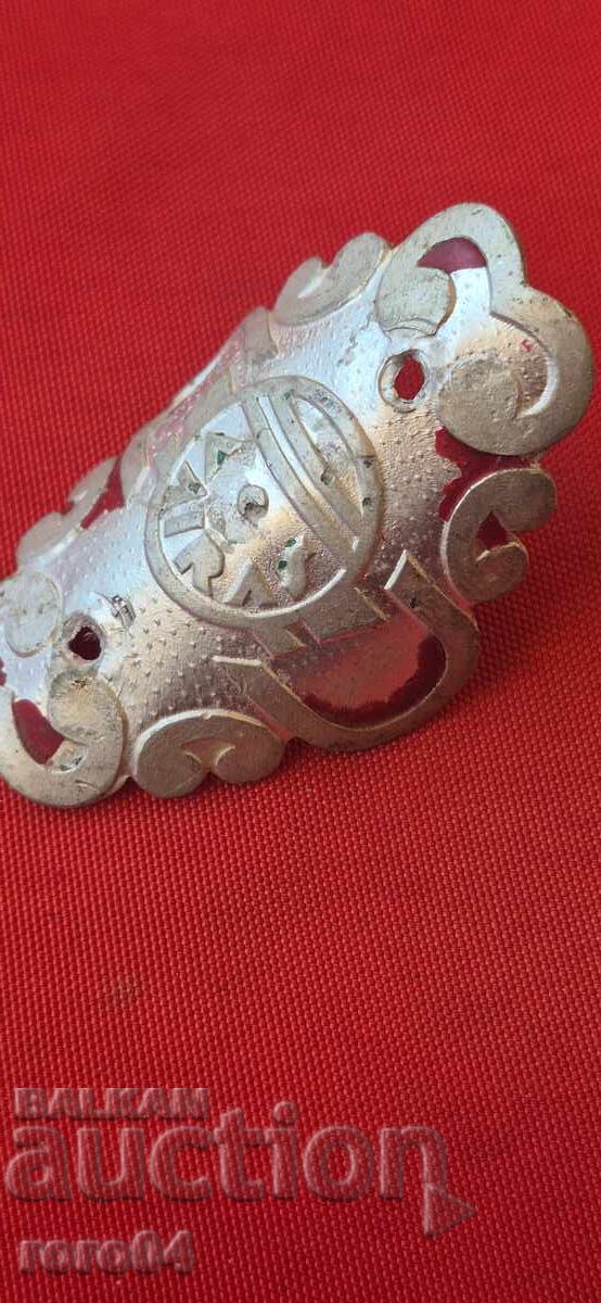 TABLOU DIN BICICLETĂ RETRO - 7 TABLOU DIN BICICLETĂ RETRO - 7