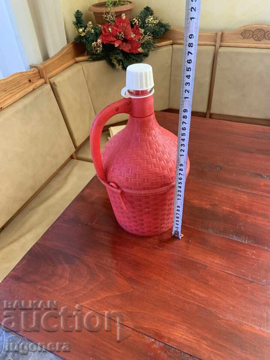 Licitație DAMIGEANĂ STICLĂ ÎMPLETITĂ PENTRU RACHIU - 3 LITRI DE PE VREMEA SOCIALISMULUI Licitație DAMIGEANĂ STICLĂ ÎMPLETITĂ PENTRU RACHIU - 3 LITRI DE PE VREMEA SOCIALISMULUI