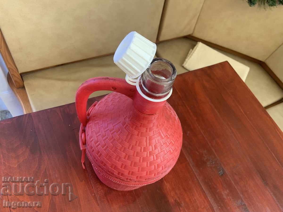 Livrarea DAMIGEANĂ STICLĂ ÎMPLETITĂ PENTRU RACHIU - 3 LITRI DE PE VREMEA SOCIALISMULUI Livrarea DAMIGEANĂ STICLĂ ÎMPLETITĂ PENTRU RACHIU - 3 LITRI DE PE VREMEA SOCIALISMULUI