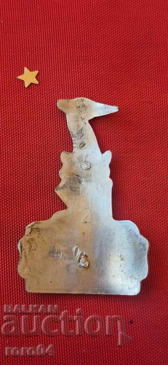 ТАБЕЛА ОТ РЕТРО ВЕЛОСИПЕД - 5 ТАБЕЛА ОТ РЕТРО ВЕЛОСИПЕД - 5