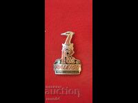 ТАБЕЛА ОТ РЕТРО ВЕЛОСИПЕД