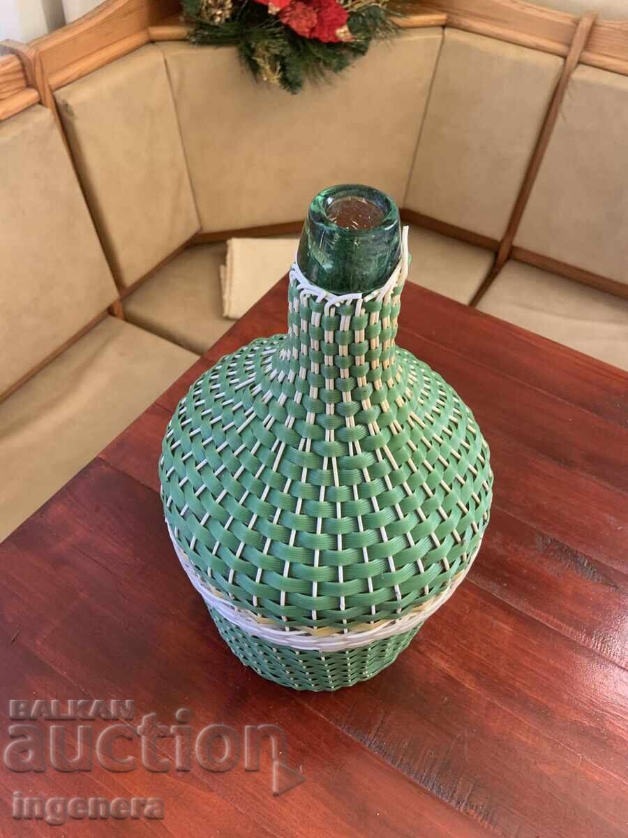 Licitație DAMIGEANĂ STICLĂ ÎMPLETITĂ PENTRU RACHIU - 5 LITRI DE PE VREMEA SOCIALISMULUI Licitație DAMIGEANĂ STICLĂ ÎMPLETITĂ PENTRU RACHIU - 5 LITRI DE PE VREMEA SOCIALISMULUI