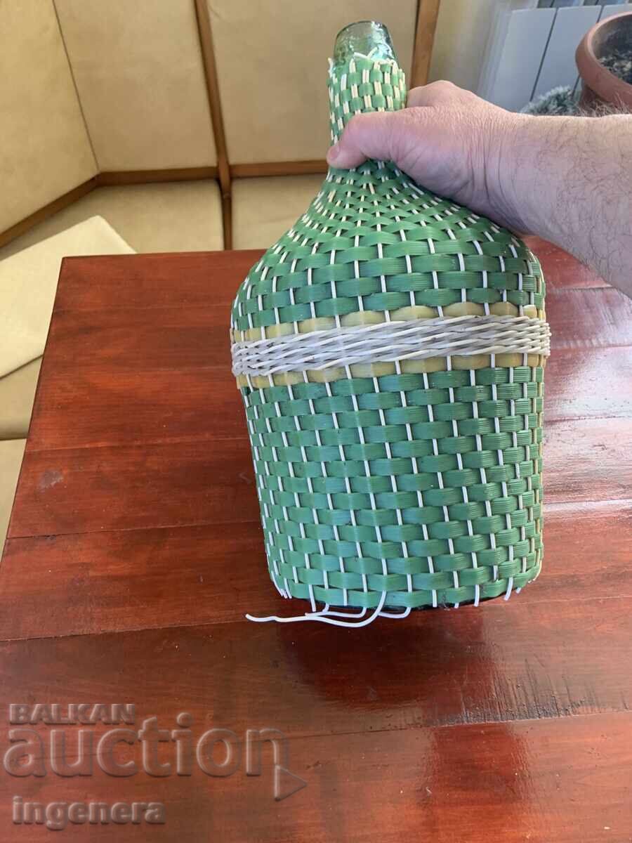 Livrarea DAMIGEANĂ STICLĂ ÎMPLETITĂ PENTRU RACHIU - 5 LITRI DE PE VREMEA SOCIALISMULUI Livrarea DAMIGEANĂ STICLĂ ÎMPLETITĂ PENTRU RACHIU - 5 LITRI DE PE VREMEA SOCIALISMULUI