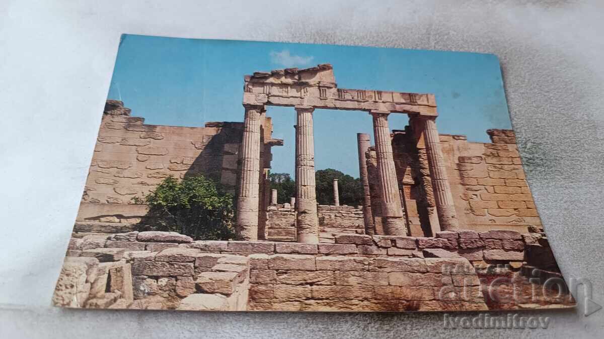 Γραμματόσημο Η Νότια Είσοδος της Ρωμαϊκής Αγοράς