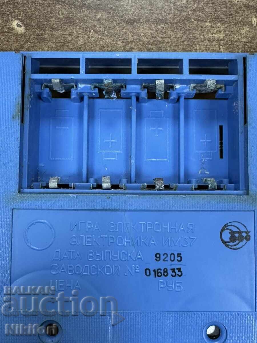 Руска Електронна Игра Электроника ИМ-37 - 5 Руска Електронна Игра Электроника ИМ-37 - 5