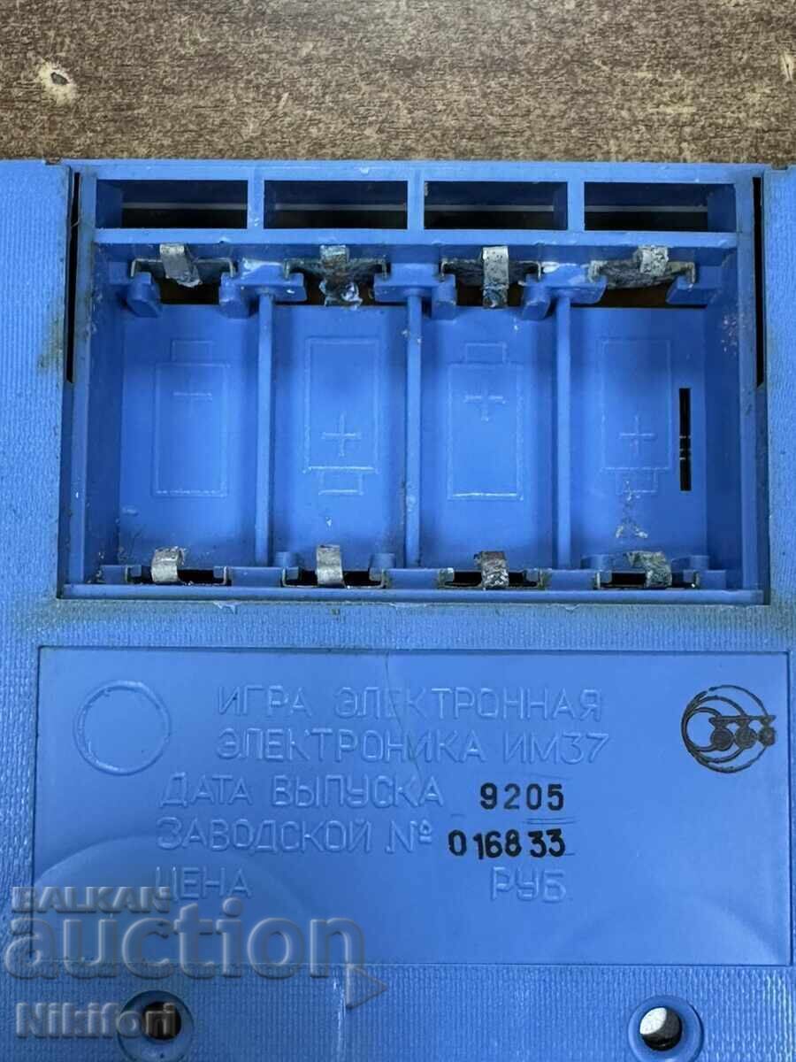 Russian Electronic Game Electronica IM-37 - 5