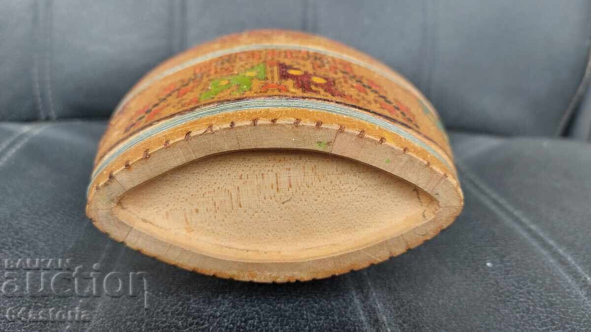 Livrarea Bucel, pavur, pavurce, șeviță, băcliță