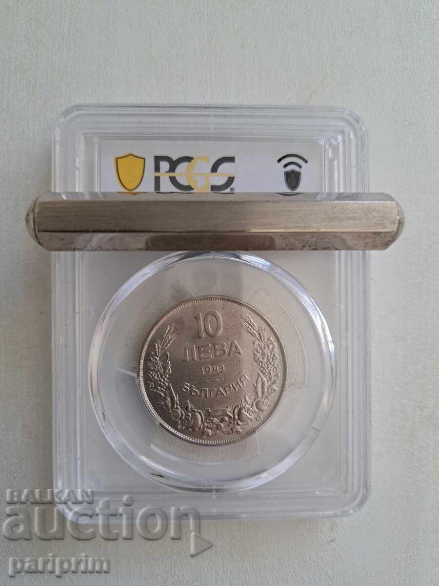 10 leva 1943, MS62 la PCGS, BZTS cu preț 0.01 BGN | € 0.01 10 leva 1943, MS62 la PCGS, BZTS cu preț 0.01 BGN | € 0.01