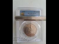 10 leva 1943, MS62 la PCGS, BZTS