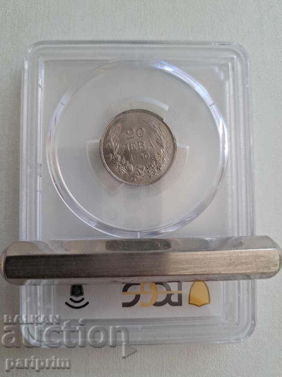 Δημοπρασία 20 leva 1940-Α, MS62 από PCGS, KM-47 Ag, BZC Δημοπρασία 20 leva 1940-Α, MS62 από PCGS, KM-47 Ag, BZC