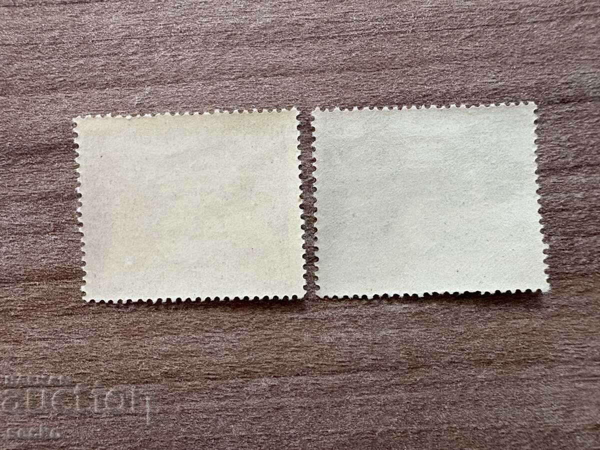 Germania - Bijuterie (1942) MNH cu preț € 0.77 | 1.51 BGN Germania - Bijuterie (1942) MNH cu preț € 0.77 | 1.51 BGN