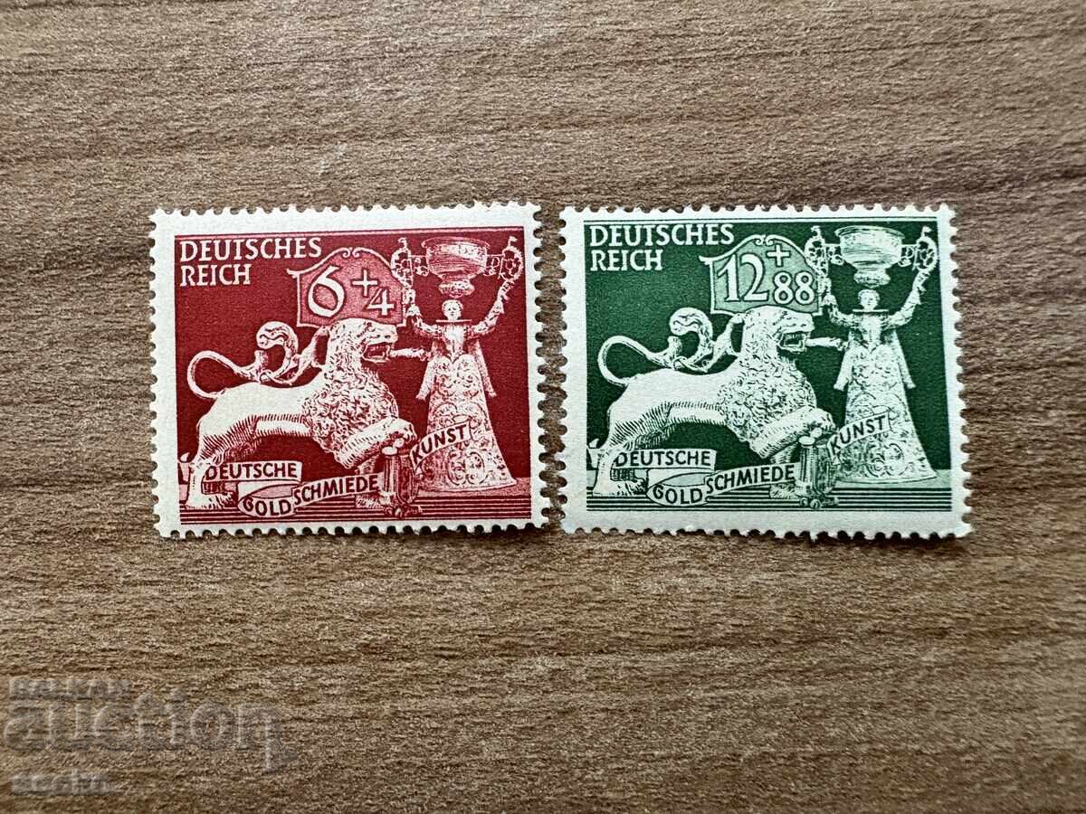 Germania - Bijuterie (1942) MNH Germania - Bijuterie (1942) MNH