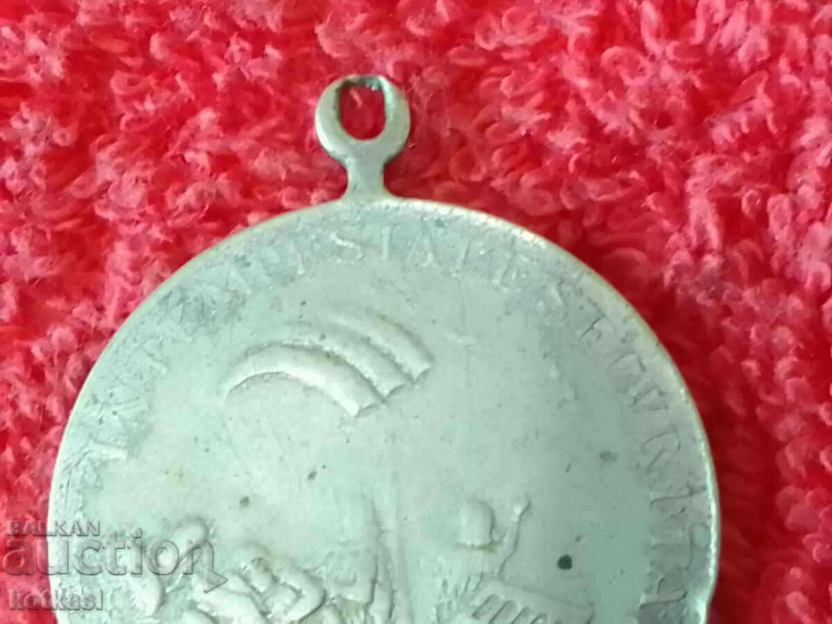 Παράδοση Μεταλλικό μετάλλιο από μπρούτζο με τον Άγιο Γεώργιο (παλαιό) Παράδοση Μεταλλικό μετάλλιο από μπρούτζο με τον Άγιο Γεώργιο (παλαιό)